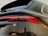 جيلي مونجارو 2025 V4